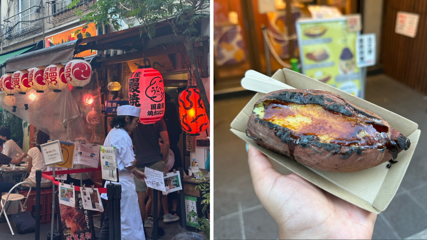 Asakusa and sweet potato brulee