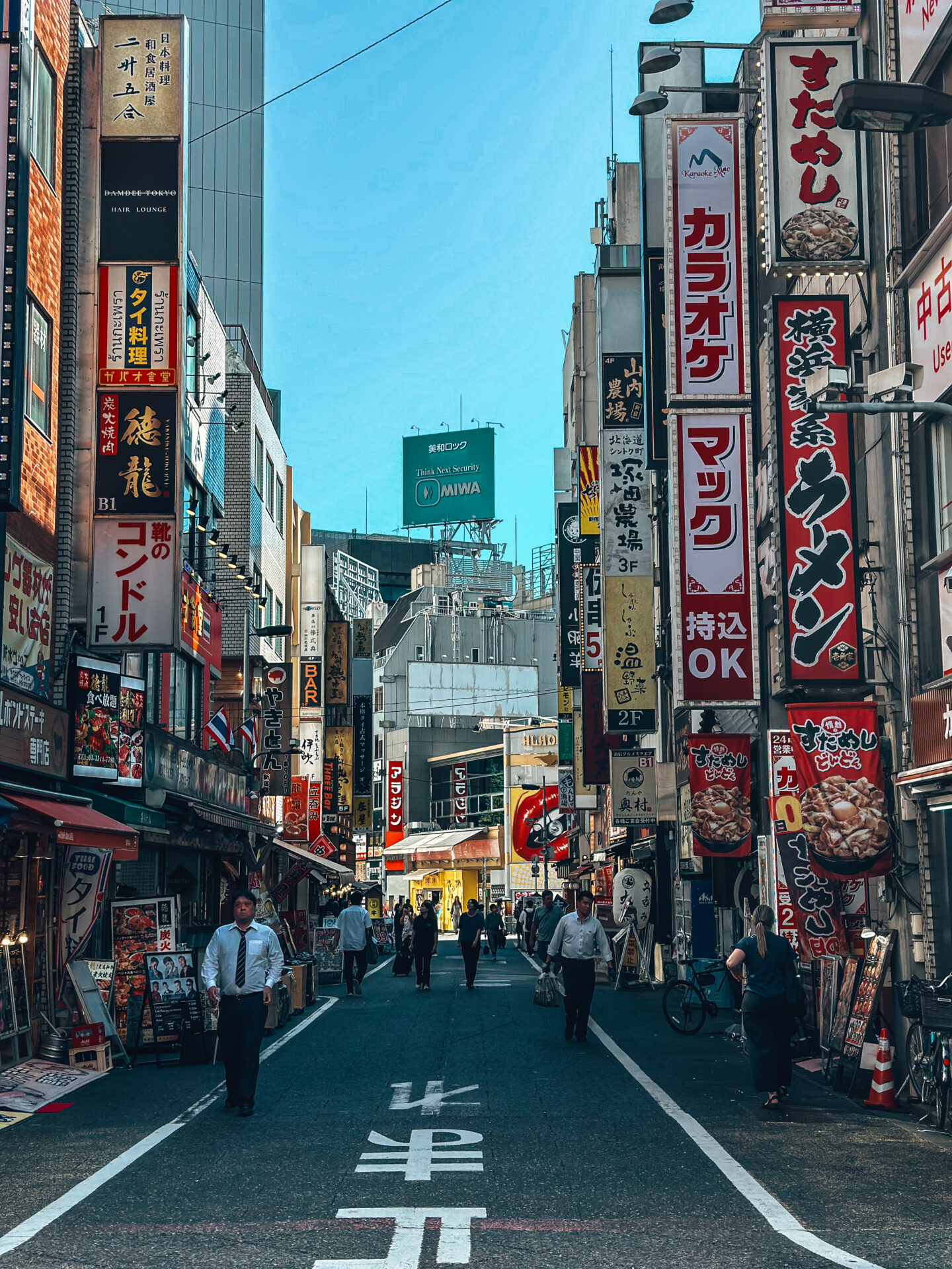 Shinjuku, Tokyo