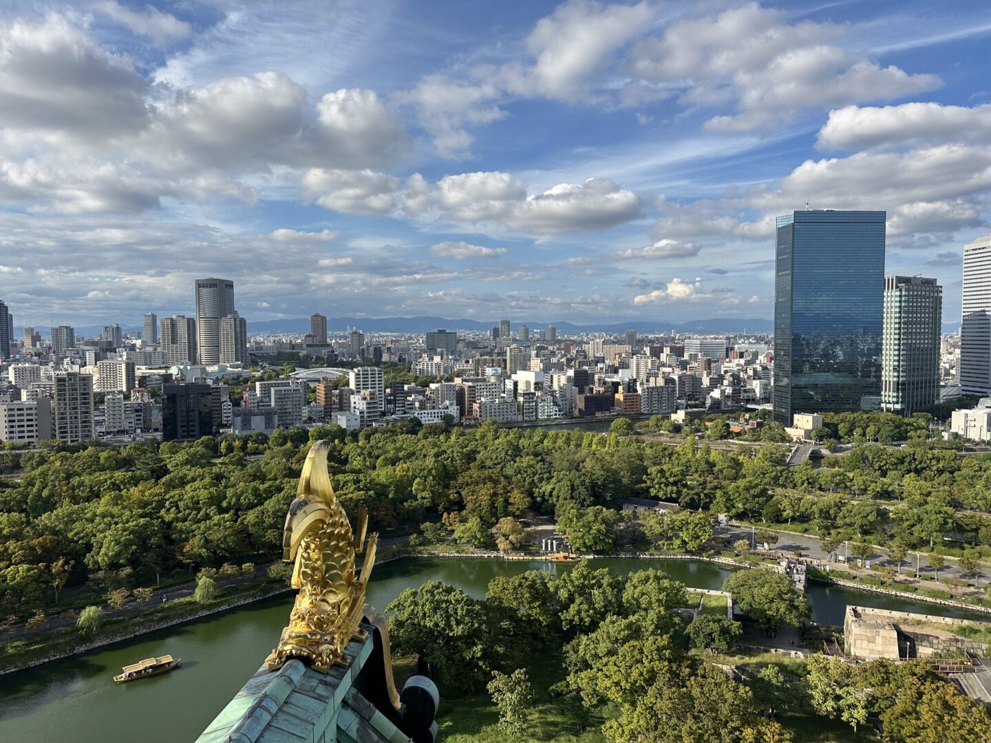 View from Osaka Castle