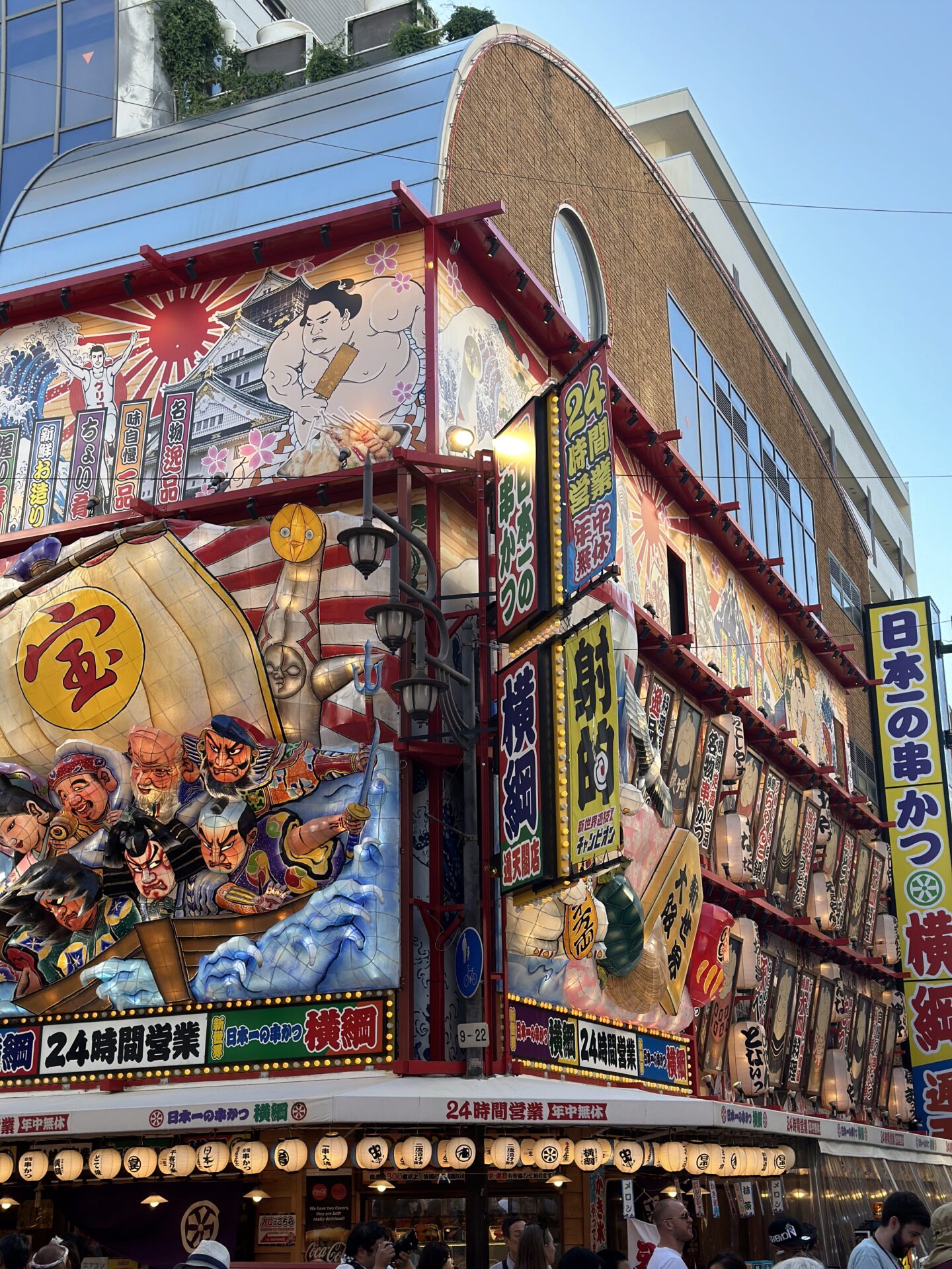 Buildings in Shinsekai 