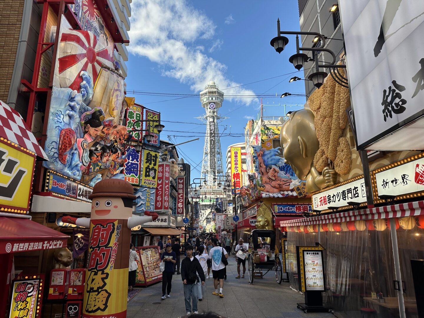 Tsutenkaku Tower in Shinsekai