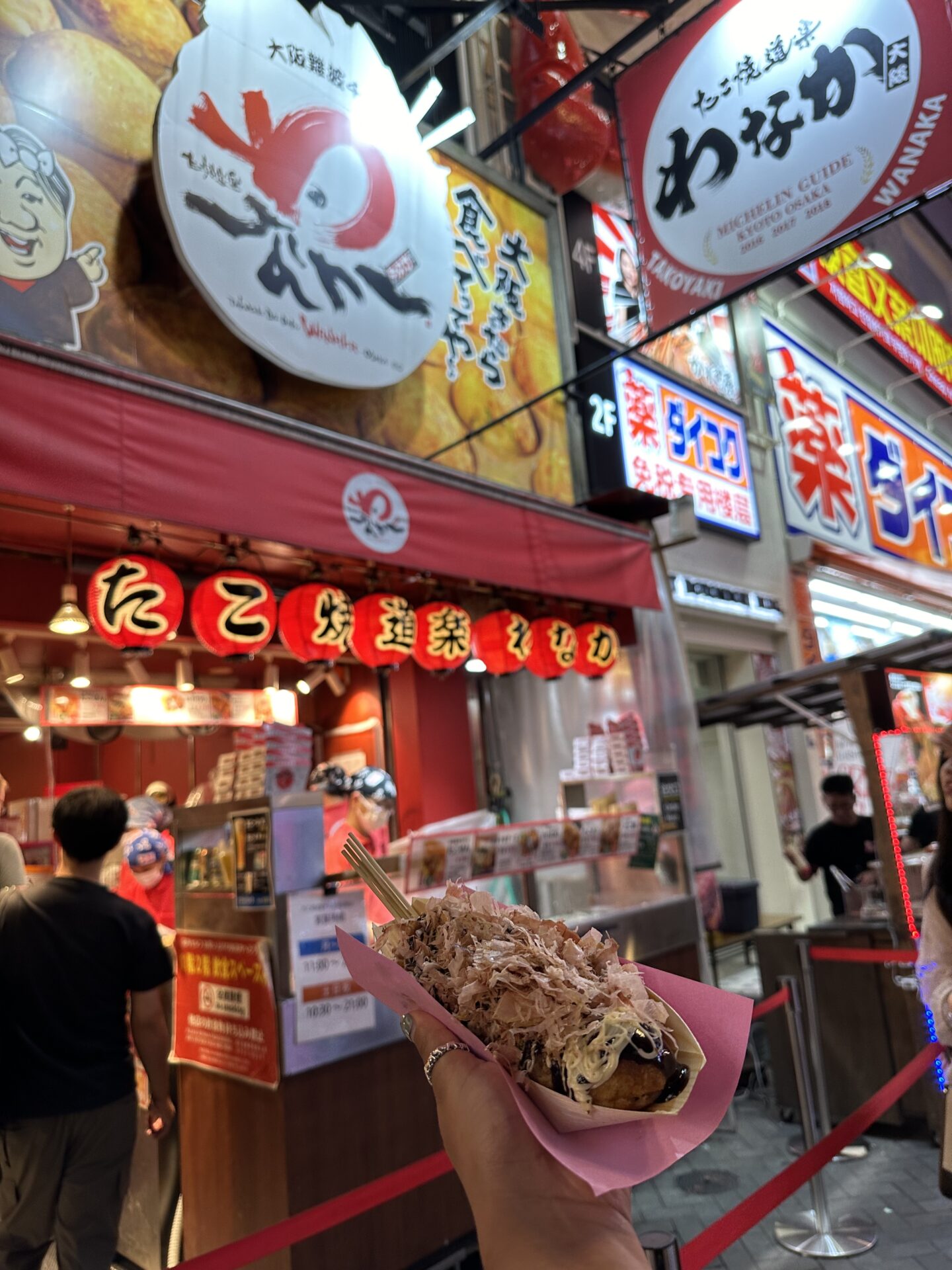 Takoyaki Wanaka in Osaka