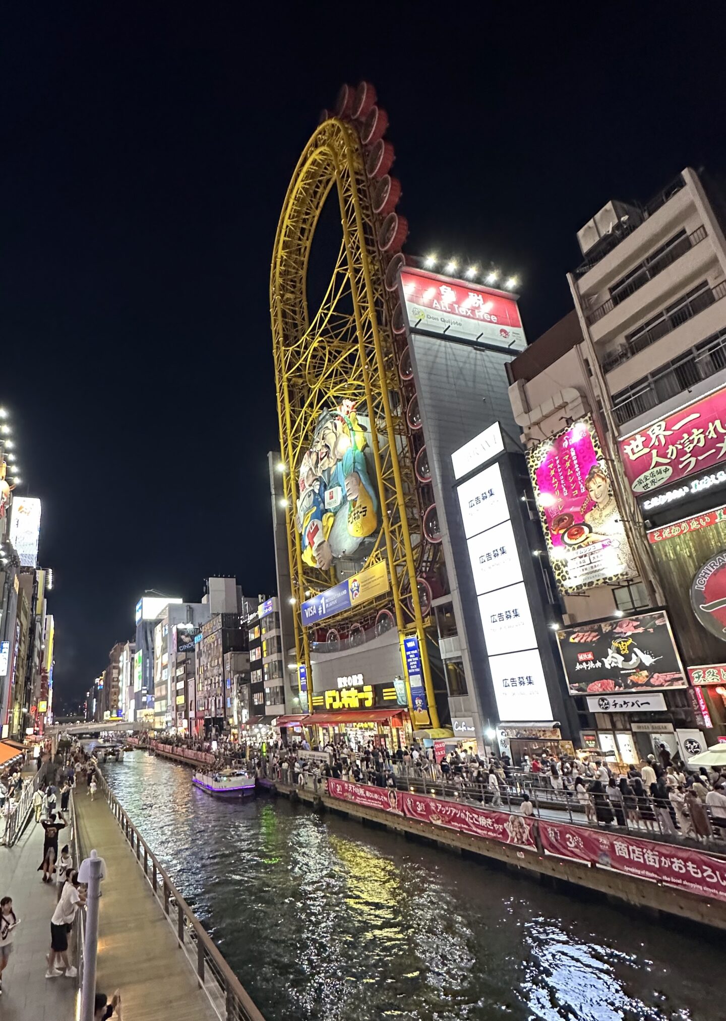 Don Quijote Ferris Wheel Dotonbori